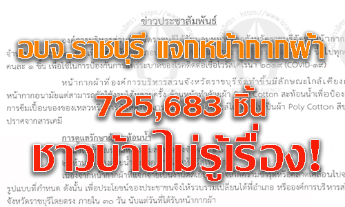 picratfgtgtgffff6 6 63