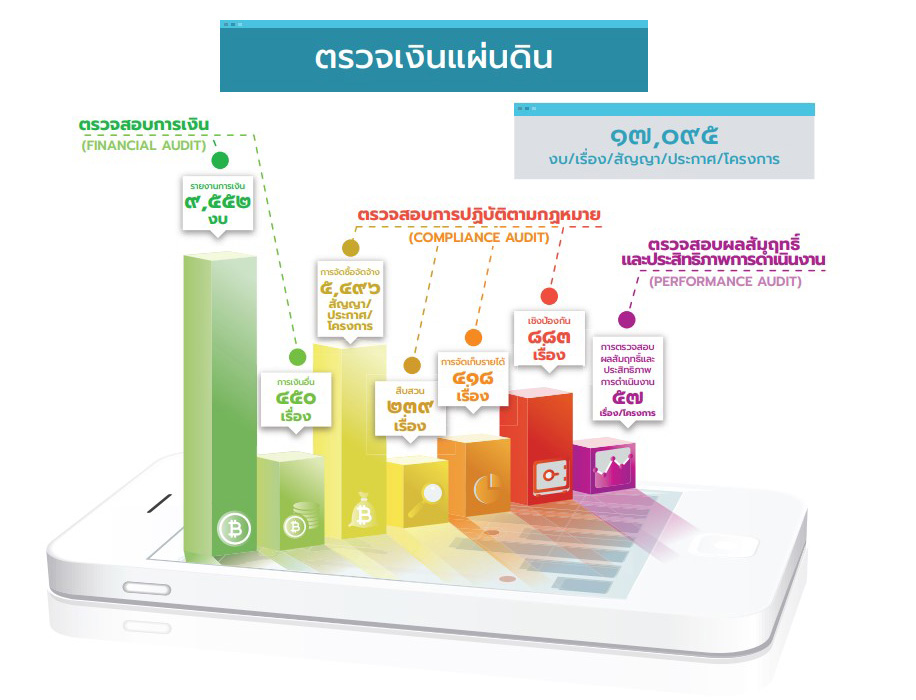 picsadsdasadsad18 6 63