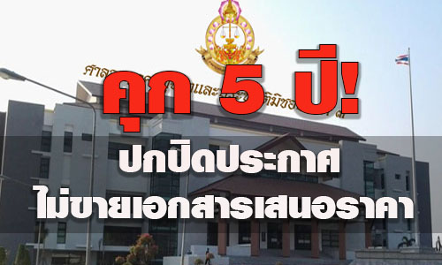 picsasasasa022sasasas11 6 63