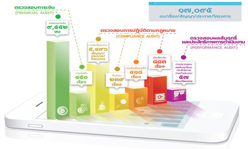 picsidydtsdddd18 6 63