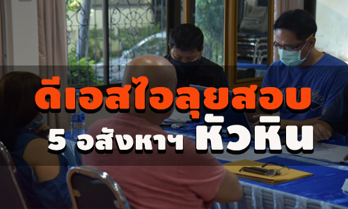 picsjdhdhddsdsdsdsds