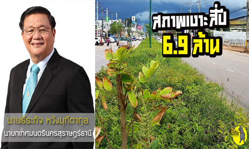 picsulaidujsdsdsdsdsd19 7 63