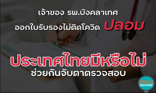 pictonecsdsdsd21 7 63