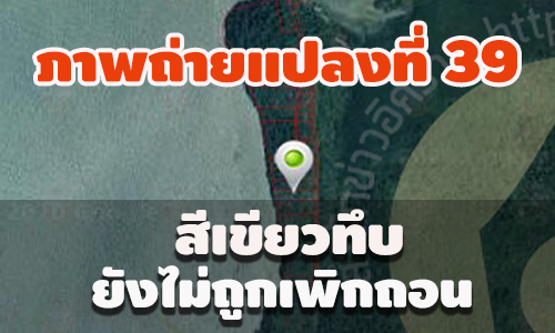 pictreeeewe0dddd09 7 63