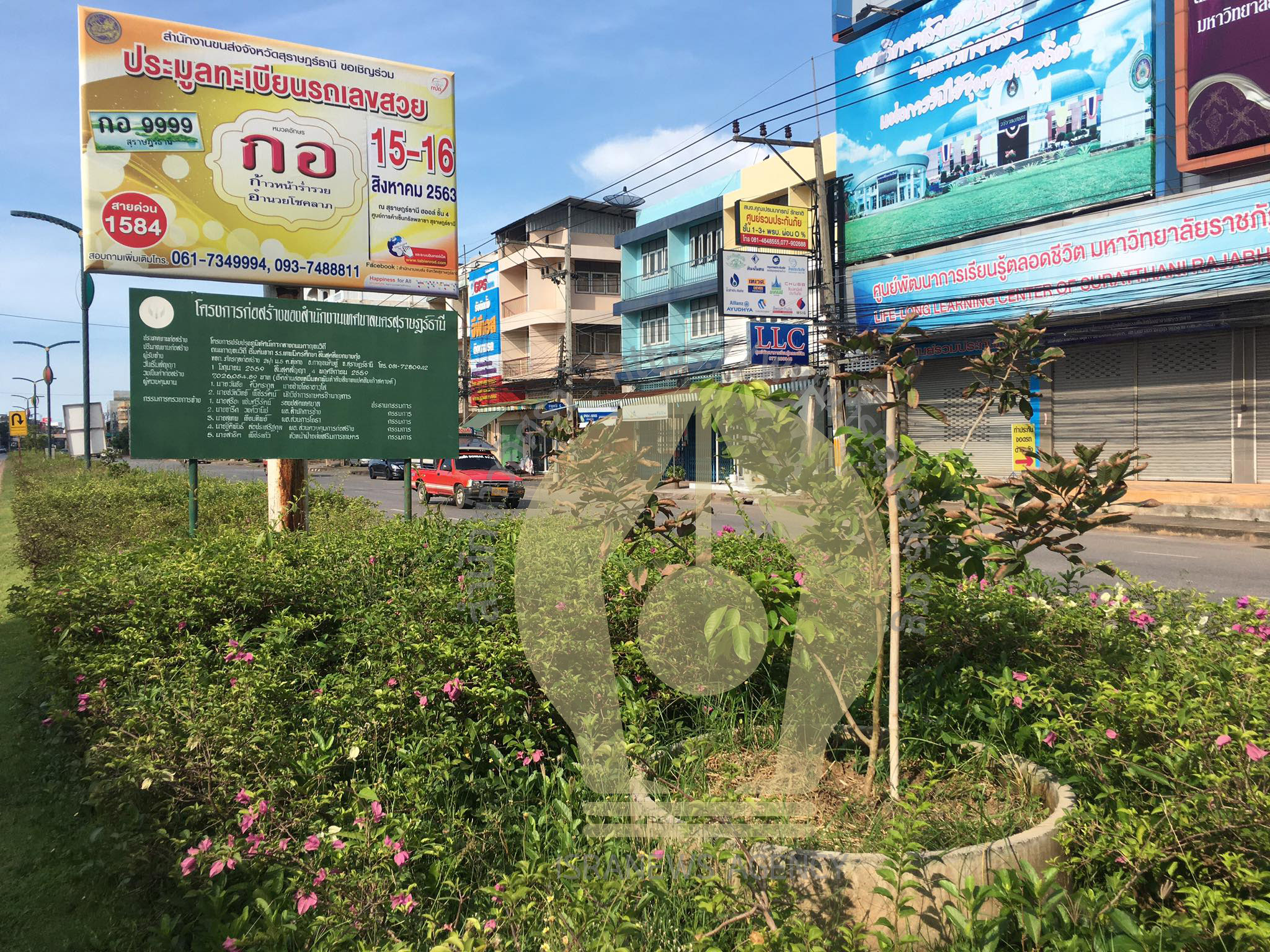 pictroemik00321 7 63