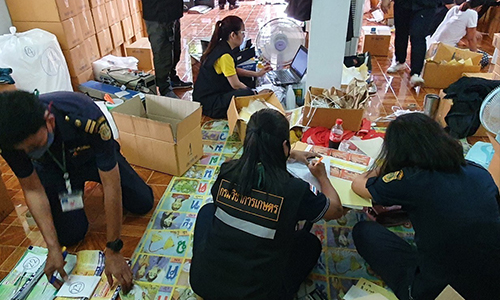 coverkarnkasad2407631