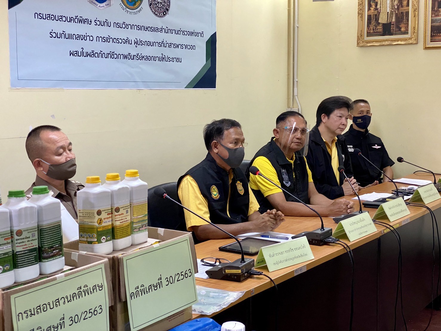 messageImage 1595559677140