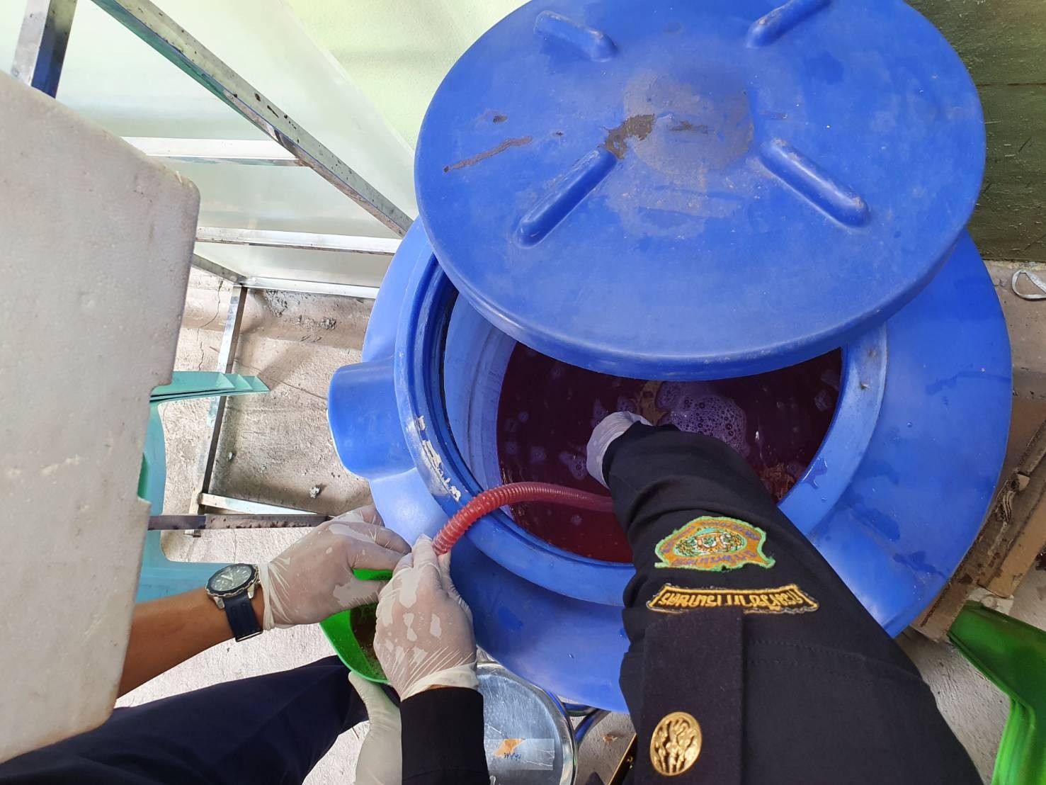 messageImage 1595559715153