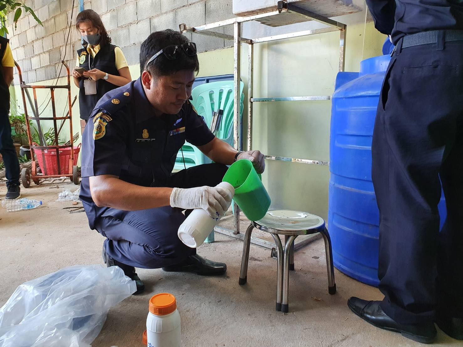 messageImage 1595559723519