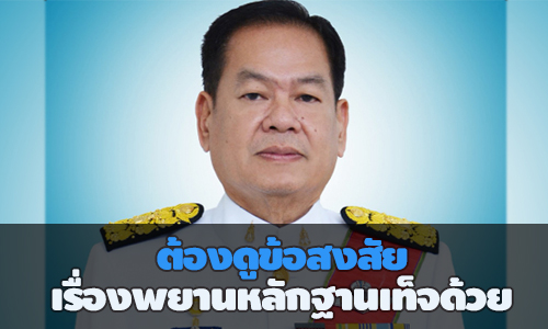 picaseddddedd28 7 63