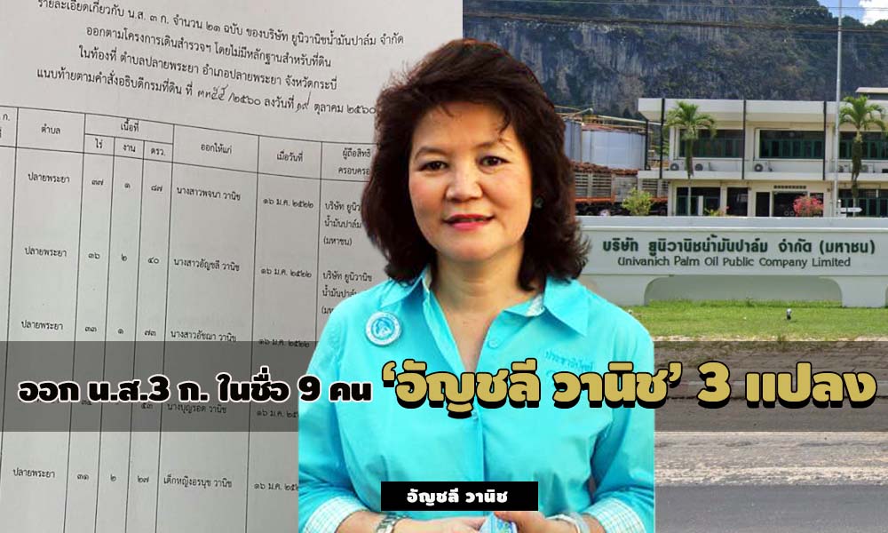 picatedfrfedddd7 8 63