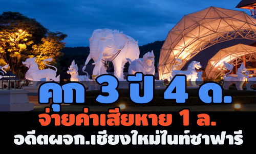 picchdhduudddddd25 7 63