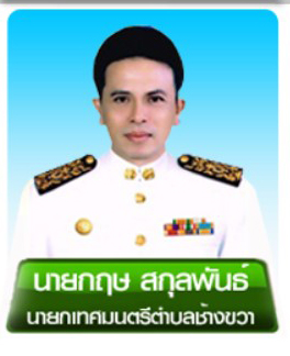 picdkdskdsdsdsdsdsds25 7 63