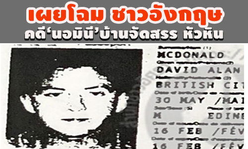 pichowree00ccccccssssc3 7 63