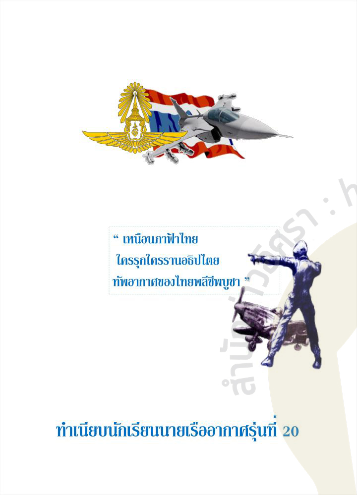 picjakakaja0096329 7 63