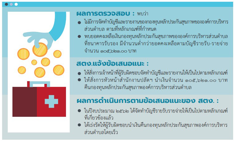 picjdujdujdujuj25 8 63