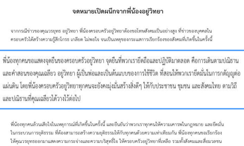 picjsuejudjujuju29 7 63