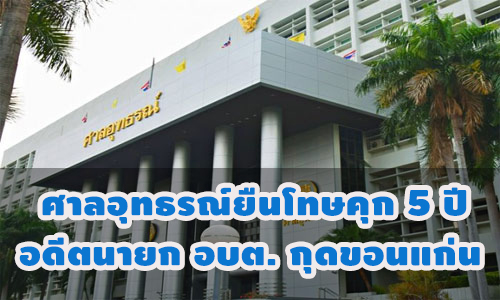 pickhowbnetdg22 7 63