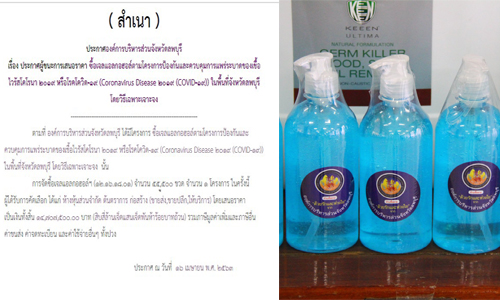 piclobagtewgddddd29 7 63