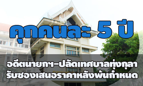 picperperepcc0062 8 63