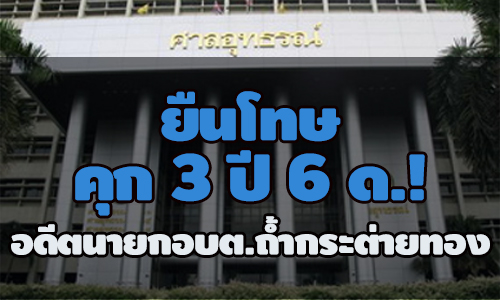 picpidddsdsdsd29 7 63