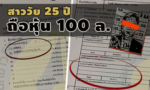 picpitgeddeedde5 8 63