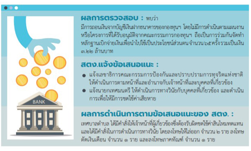 picpkdiikikikkk2 8 63