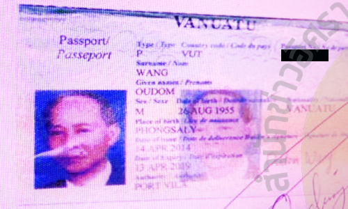 picpoekujujujuj30 7 63