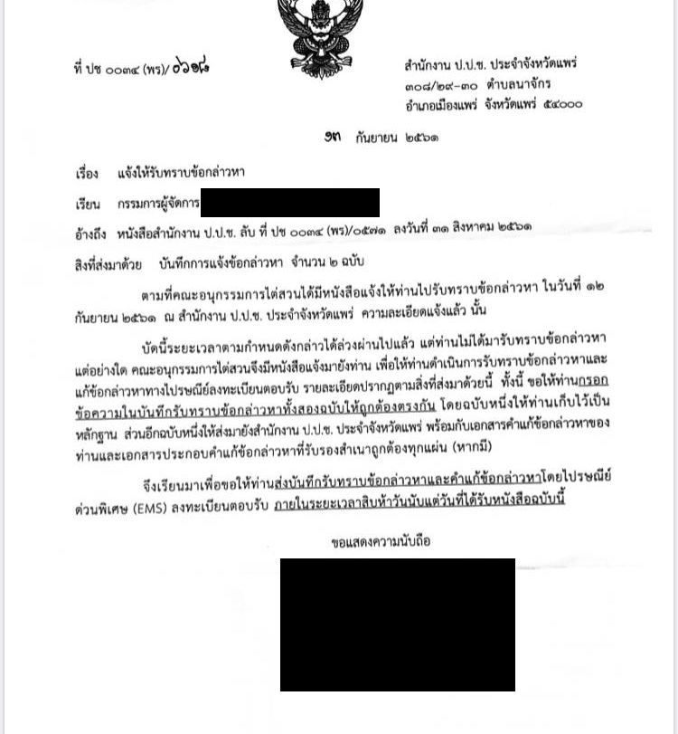 picprefdtgyhyh0012 7 63