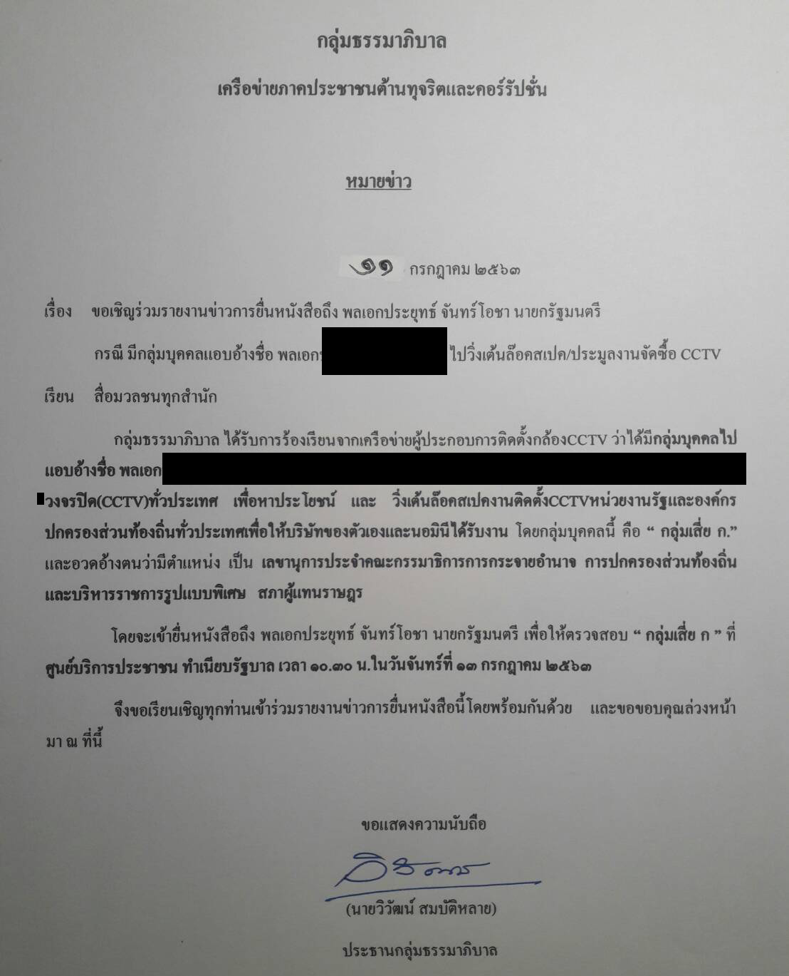 picprefdtgyhyh12 7 63