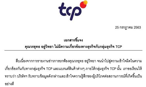 picshondf06969330 6 63