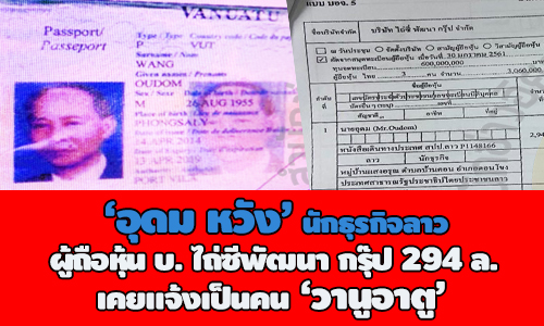 picwanoutreeeeee30 7 63