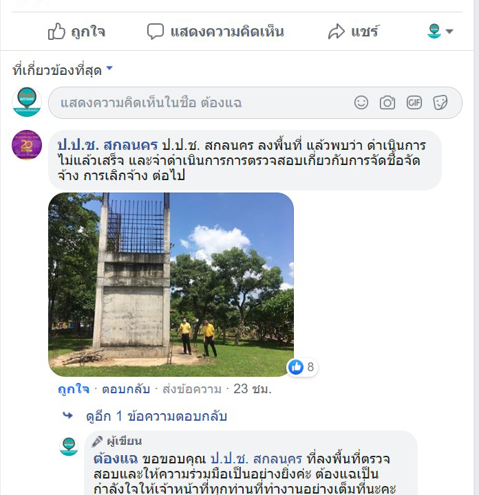 piivfkfkfkfkfkdfkdffddf25 7 63