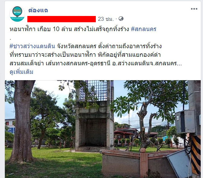 povoflflflfddfdffd25 7 63