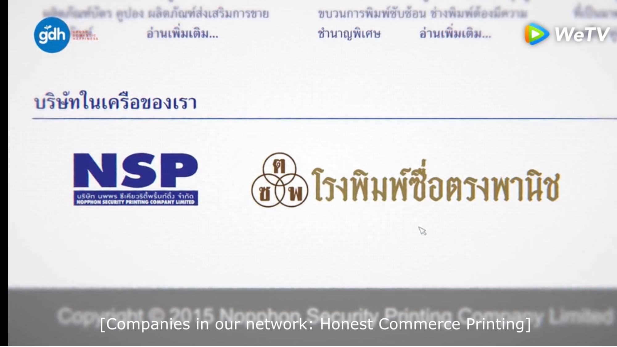 118879695 1388273064895534 1692840188512122516 n