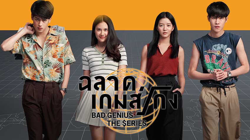 e1b0f870 c282 11ea 8513 fb8d321e2c29 original