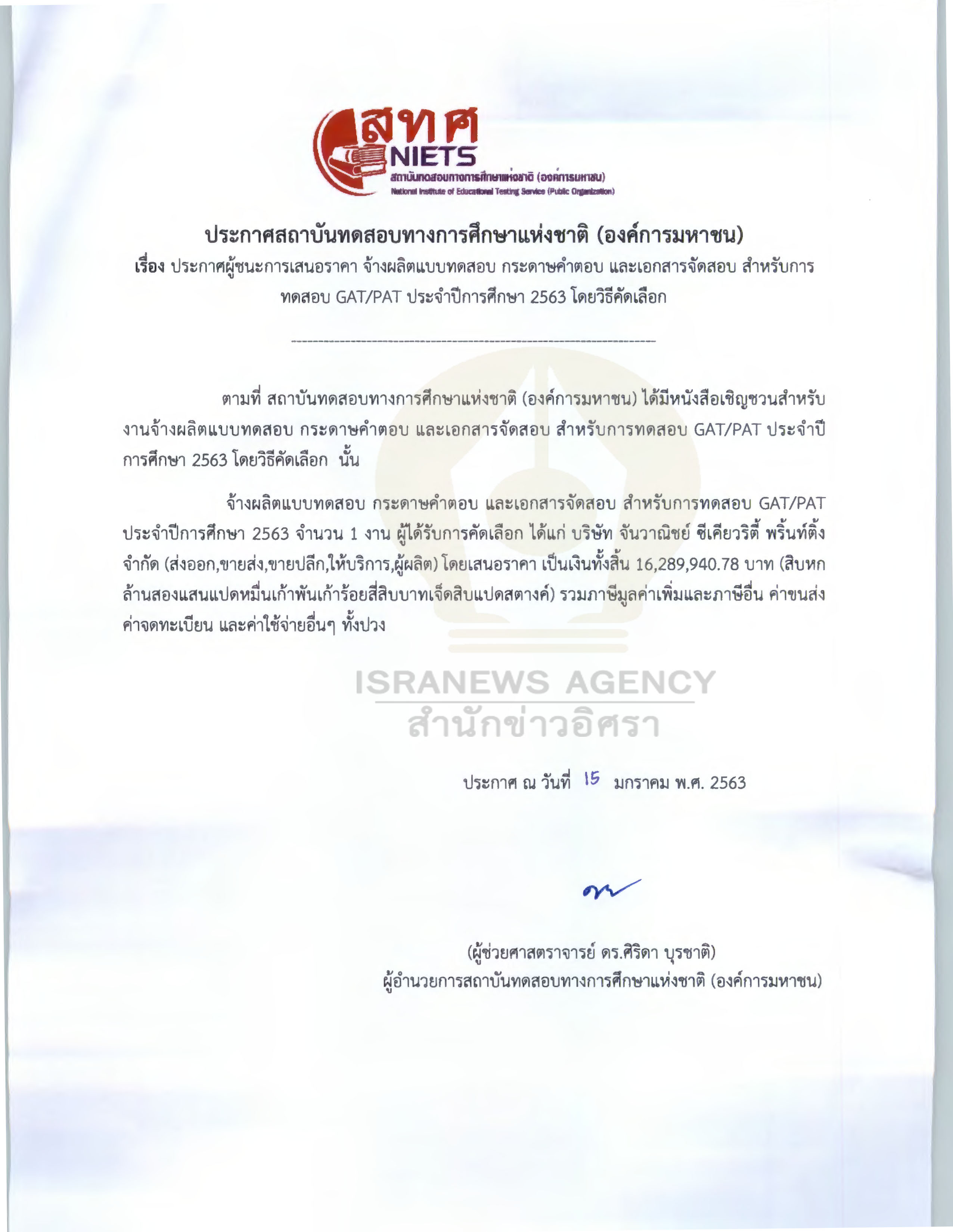 pic96385cccccd9 9 63