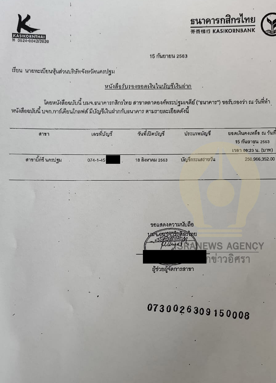 picaksrt0vvvvv018 9 63