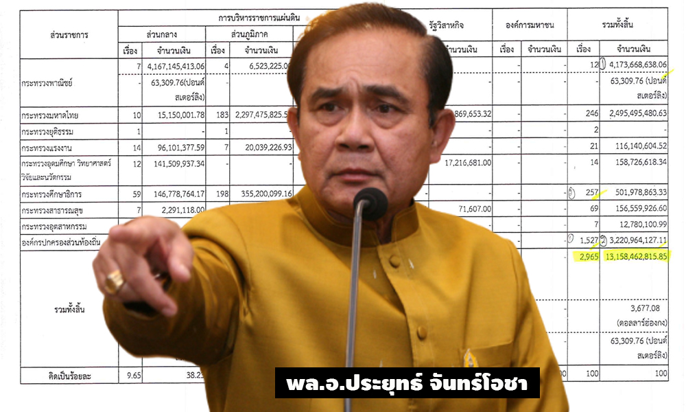 picaswdefrfrrf0ff09 5 63