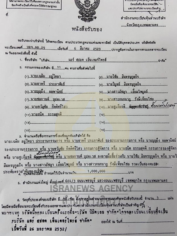 picbatgtgwqwqwqw18 8 63