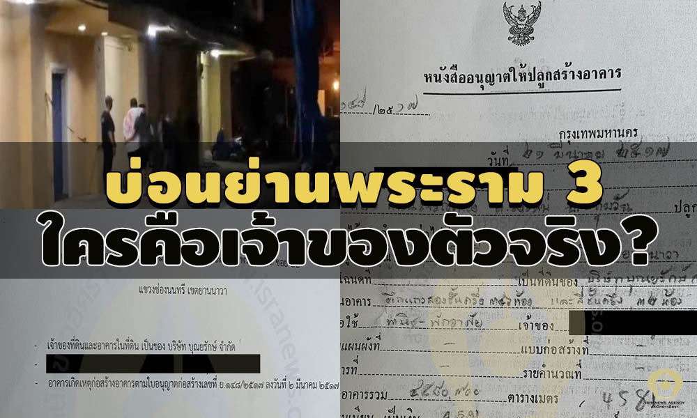 piccasinooo9638 8 63