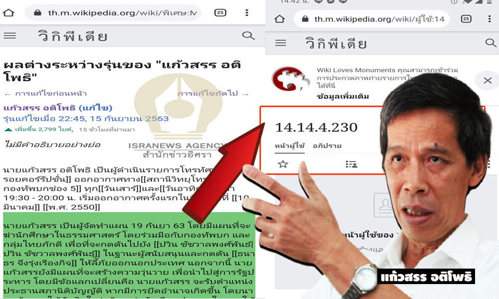 picdfdfddddddddfdfdfdfd16 9 63