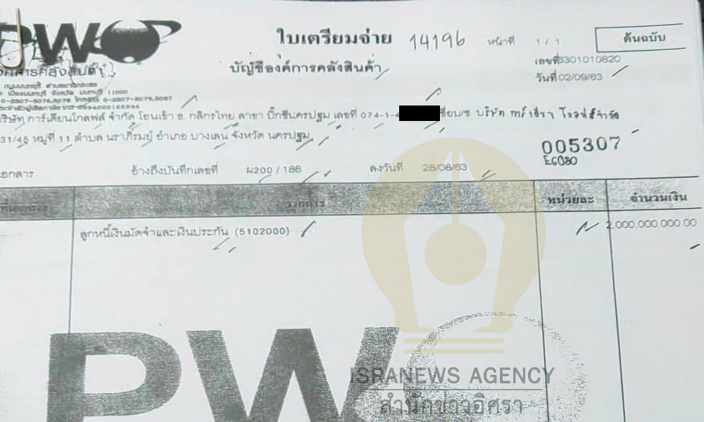 picdkdkdkddsdsdsdsdds63