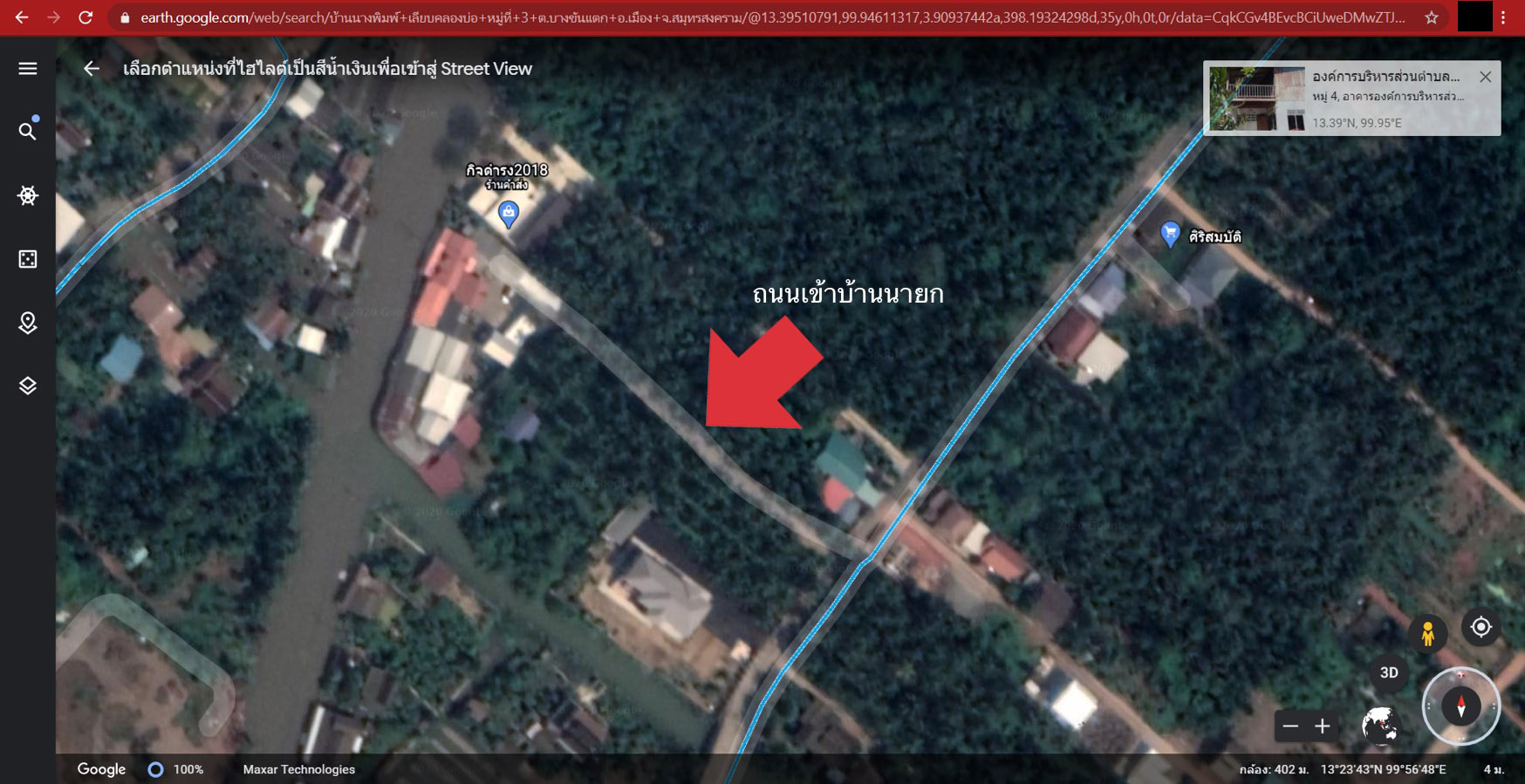 picdkdkdkdkdkddkkd28