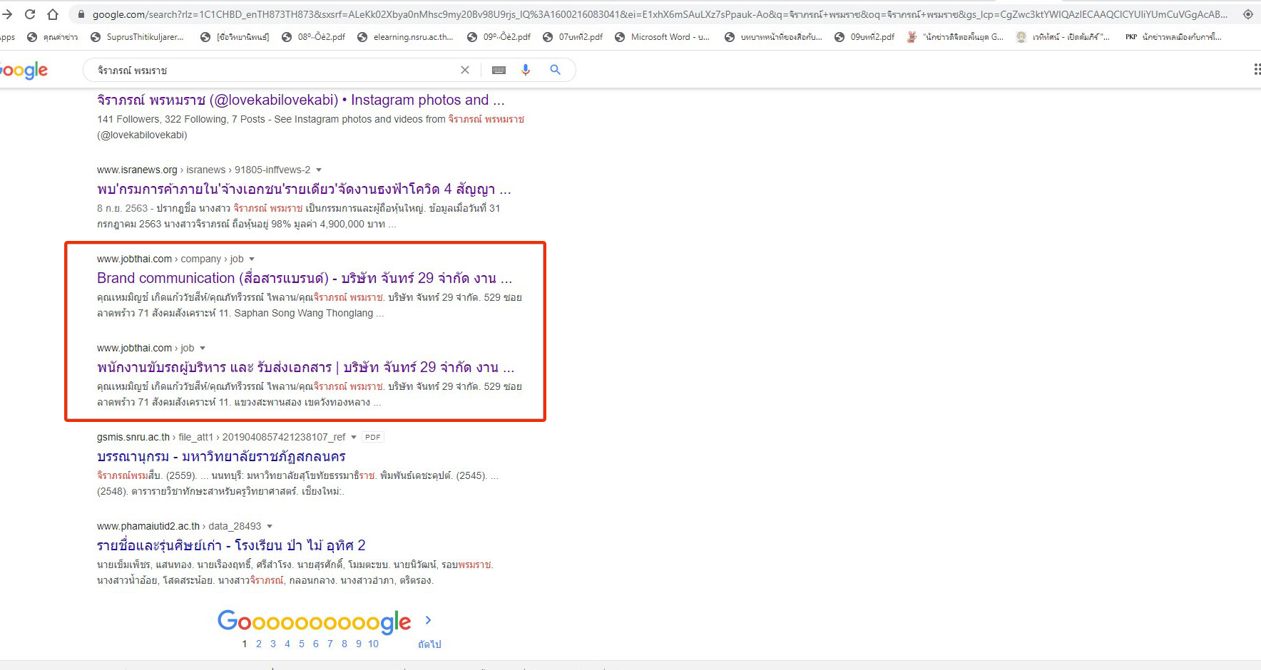 picdsiryyytytyt16 9 63