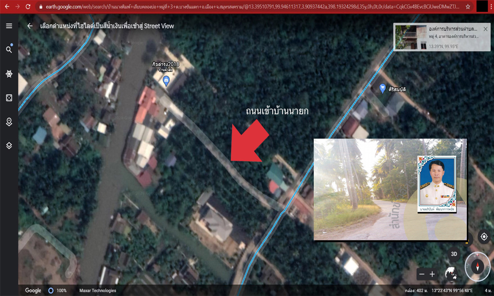 picididkidkdkdskdskdskdskdssd28 8 63