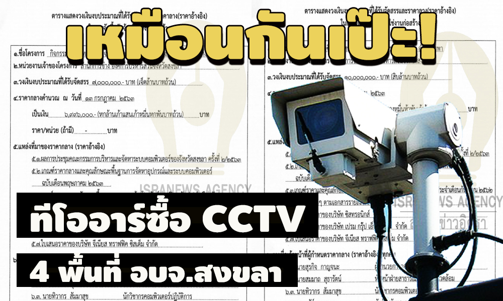 picikujyhtgrf21 8 63