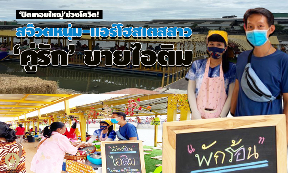 picitwredddddd8 8 63