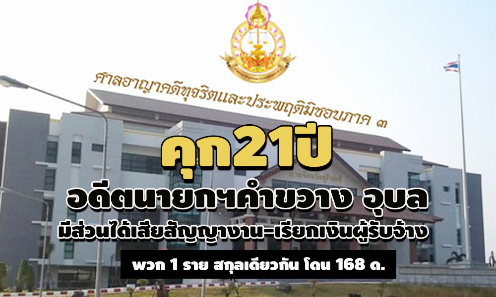 picjahsyhyhyh23 8 63