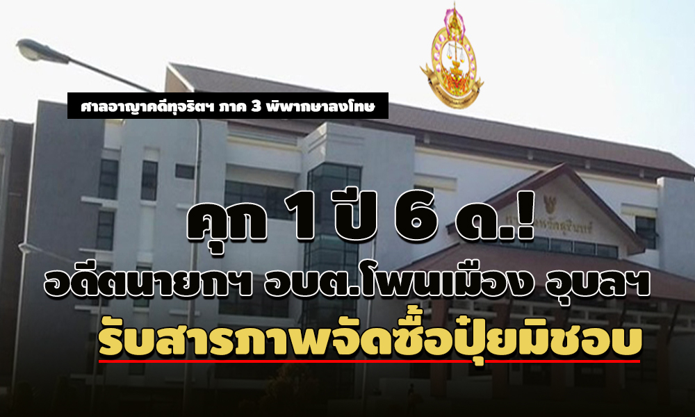 picjsujaujsasasas16 8 63